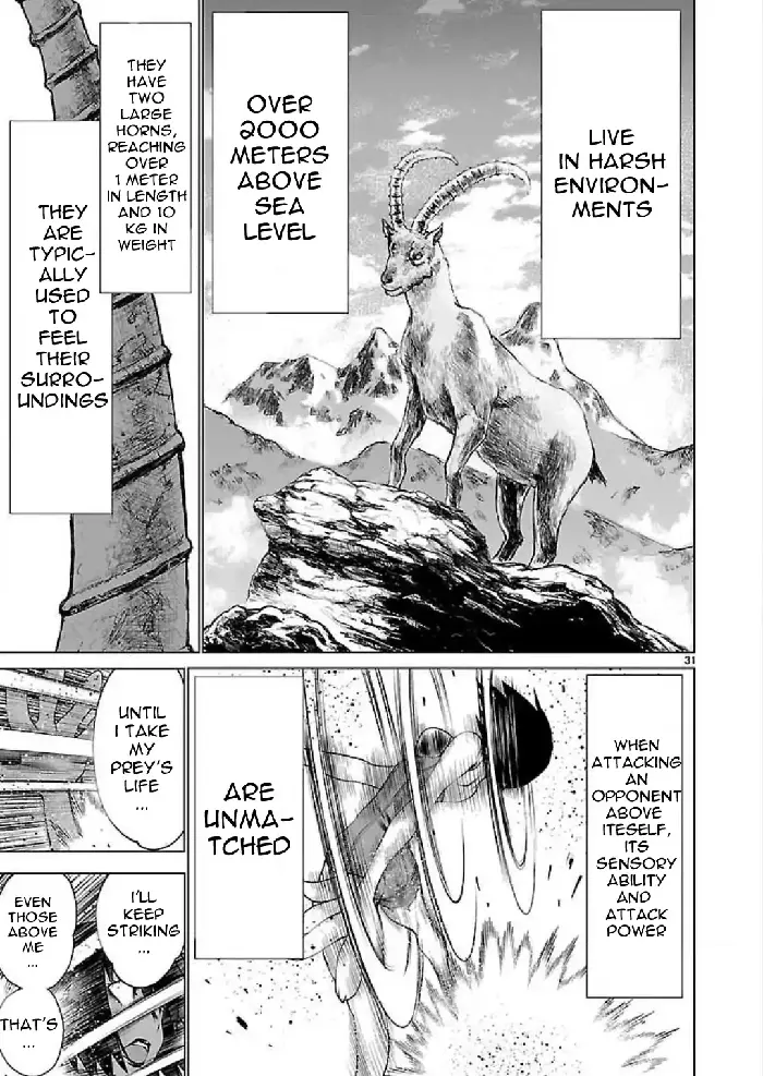 Killing Bites Chapter 47 image 31_optimized